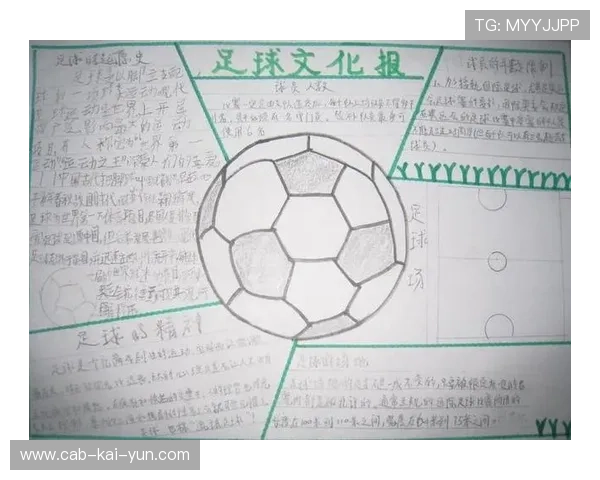 足球进校园活动普及足球文化知识，足球进校园的内容